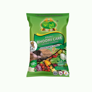 Vermicompost (Organic)