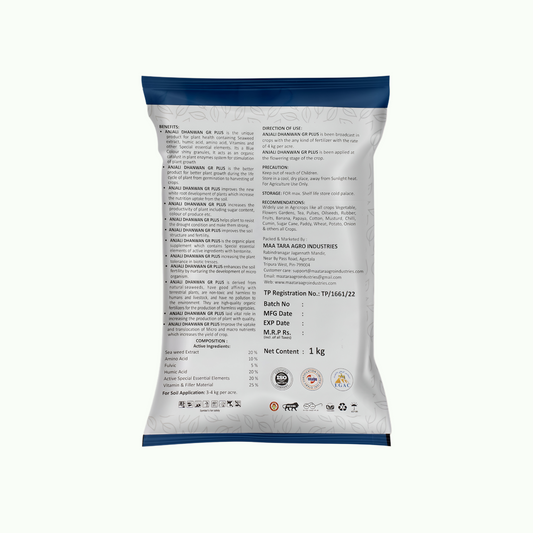 Dhanwan GR Plus Plant Enzyme