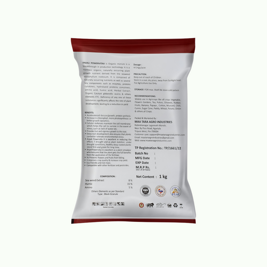 Powervita Granules